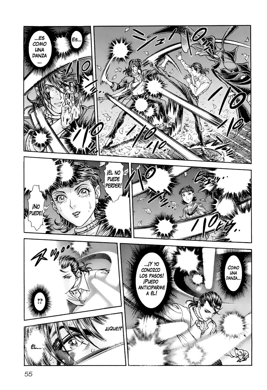 Read Battle Royale ES Manga Online