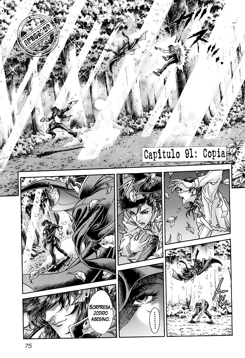 Read Battle Royale ES Manga Online