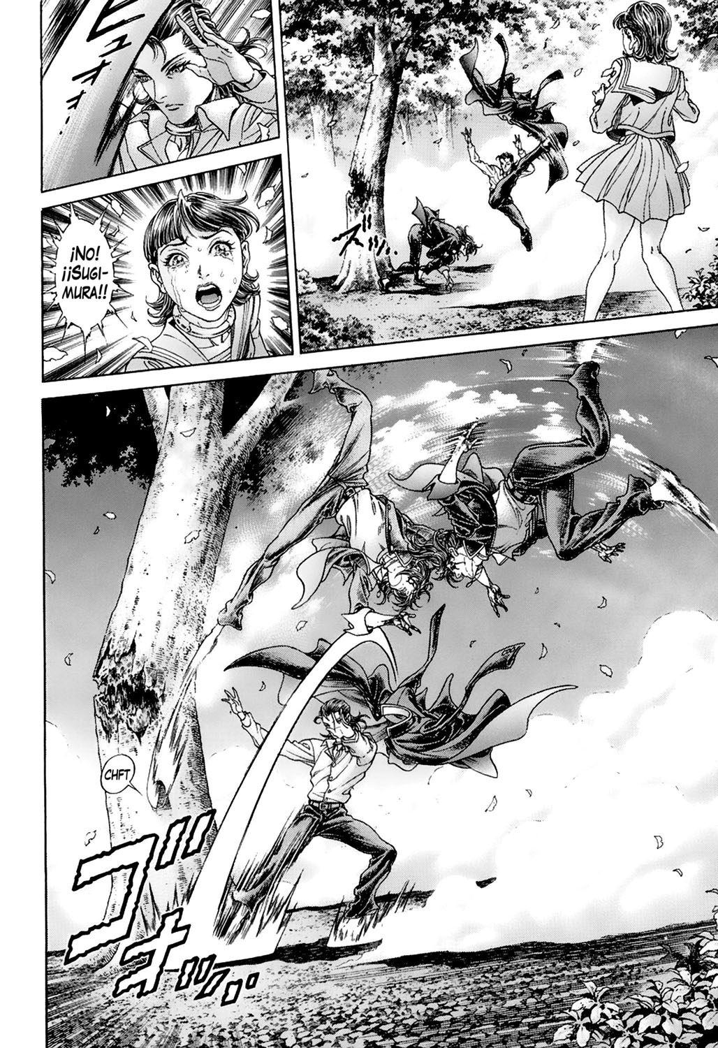 Read Battle Royale ES Manga Online