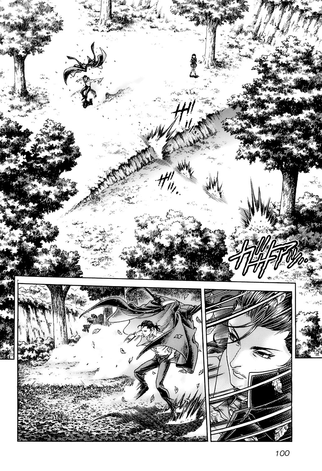 Read Battle Royale ES Manga Online