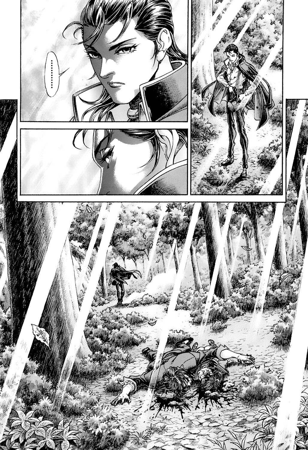 Read Battle Royale ES Manga Online