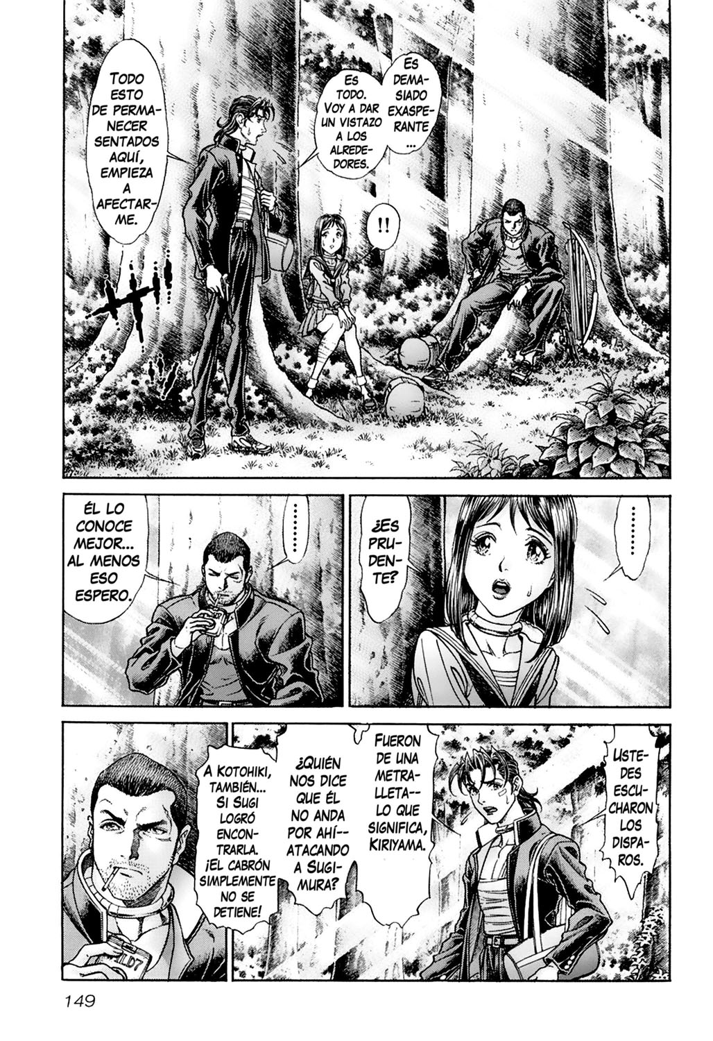 Read Battle Royale ES Manga Online