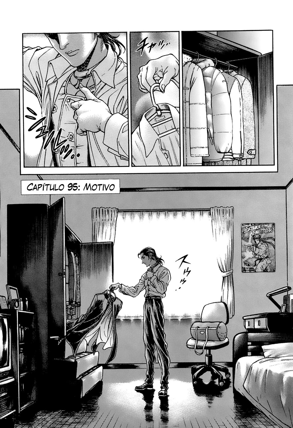 Read Battle Royale ES Manga Online