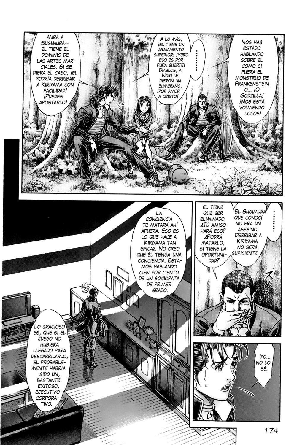 Read Battle Royale ES Manga Online
