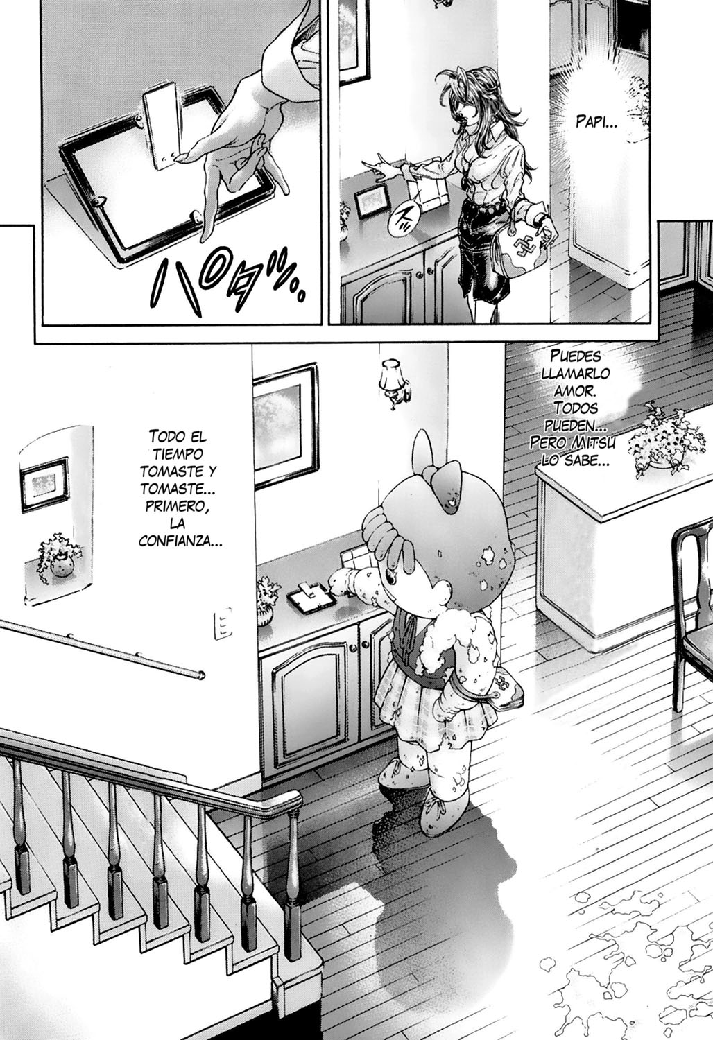 Read Battle Royale ES Manga Online