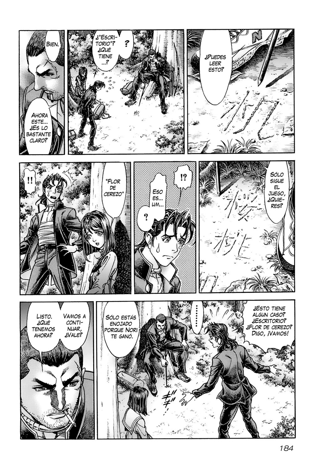 Read Battle Royale ES Manga Online