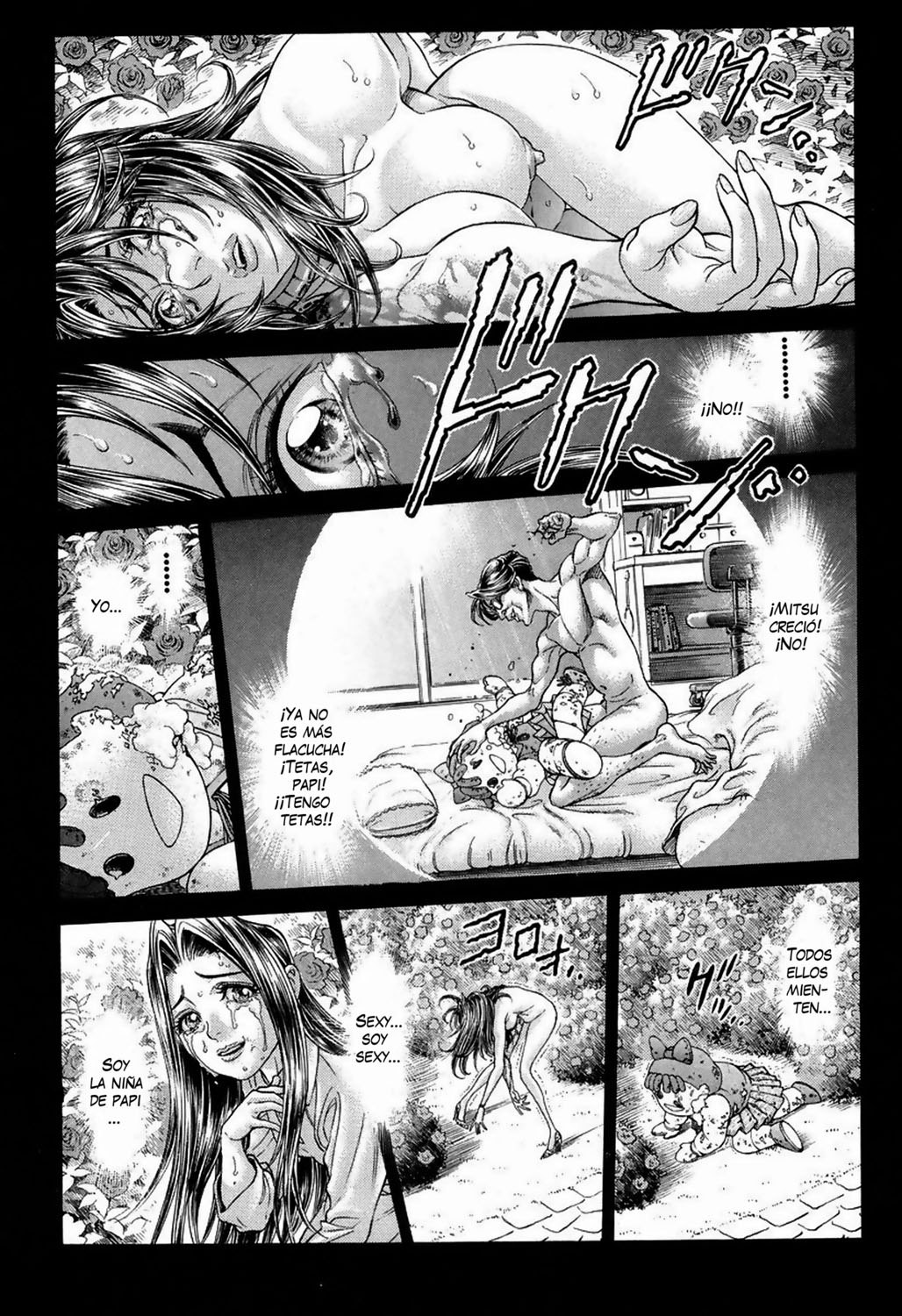 Read Battle Royale ES Manga Online