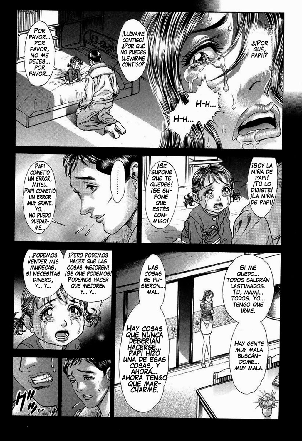 Read Battle Royale ES Manga Online