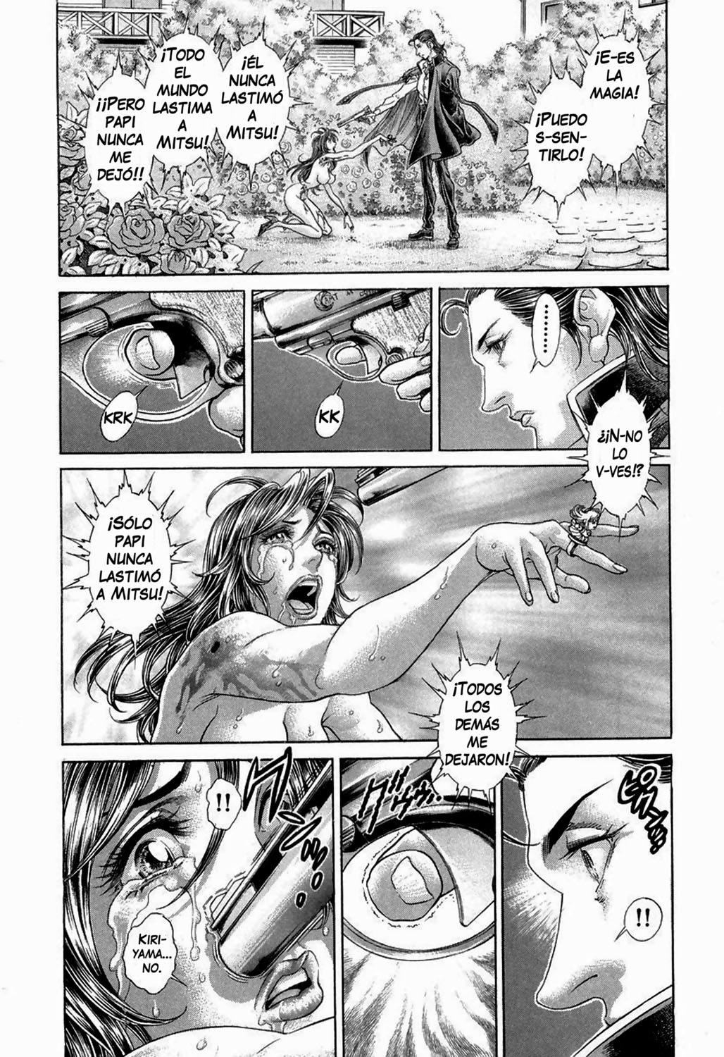 Read Battle Royale ES Manga Online
