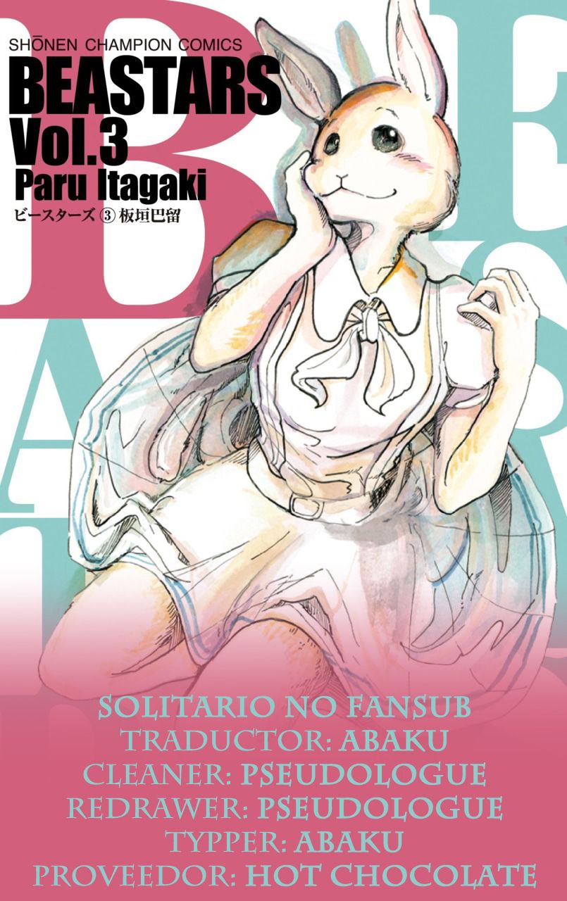 Read Beastars ES Manga Online