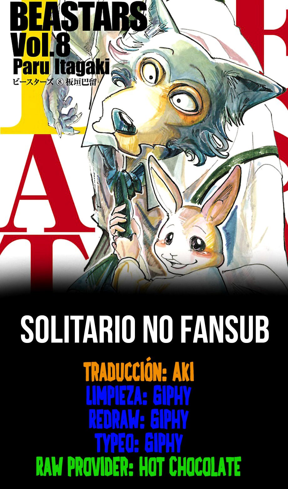 Read Beastars ES Manga Online