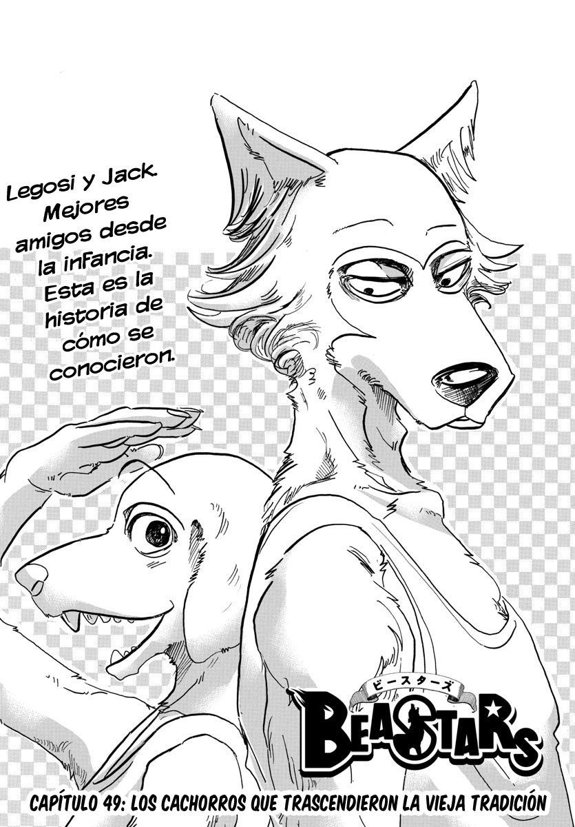 Read Beastars ES Manga Online