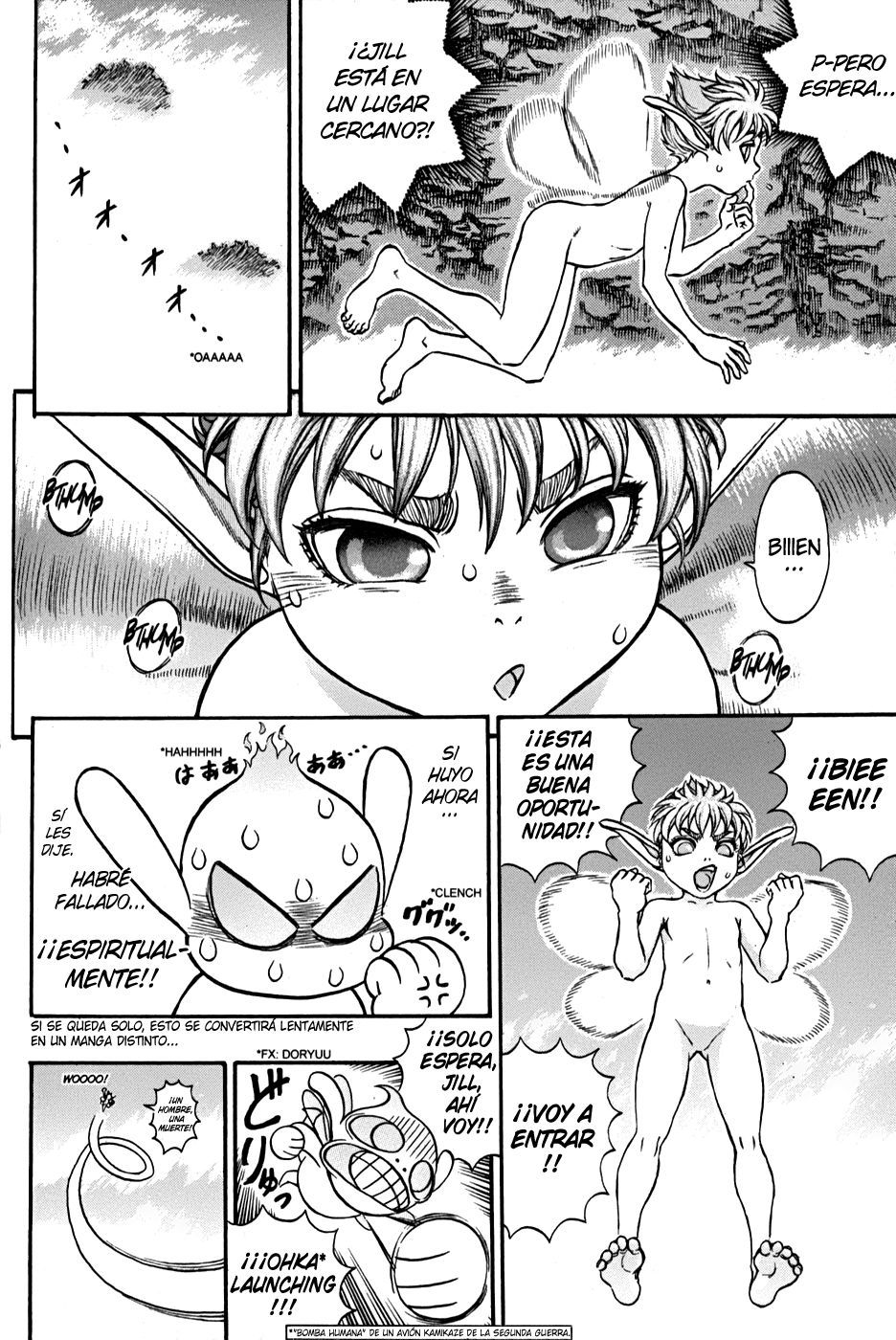 Read Berserk ES Manga Online