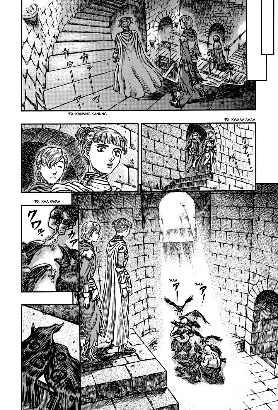 Read Berserk ES Manga Online