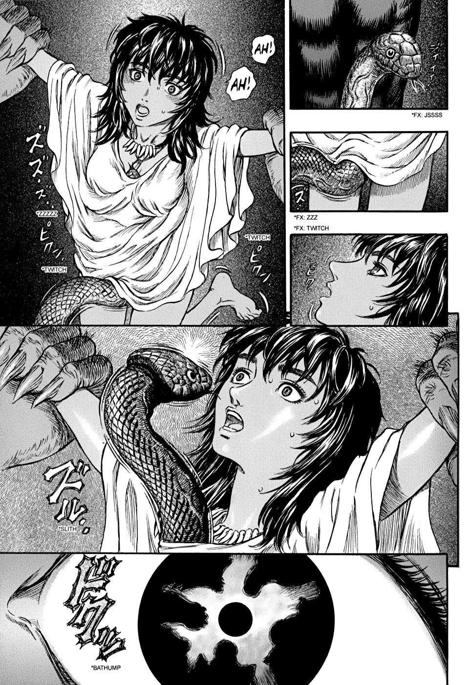 Read Berserk ES Manga Online