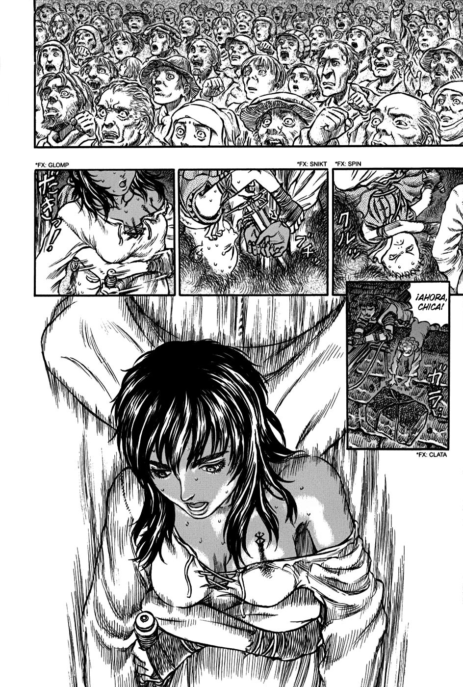 Read Berserk ES Manga Online