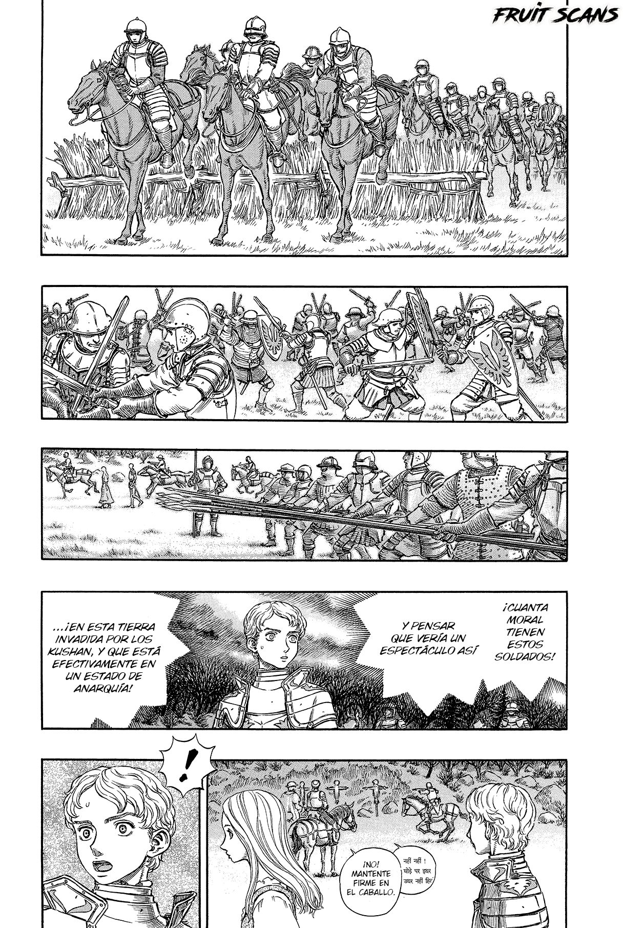 Read Berserk ES Manga Online
