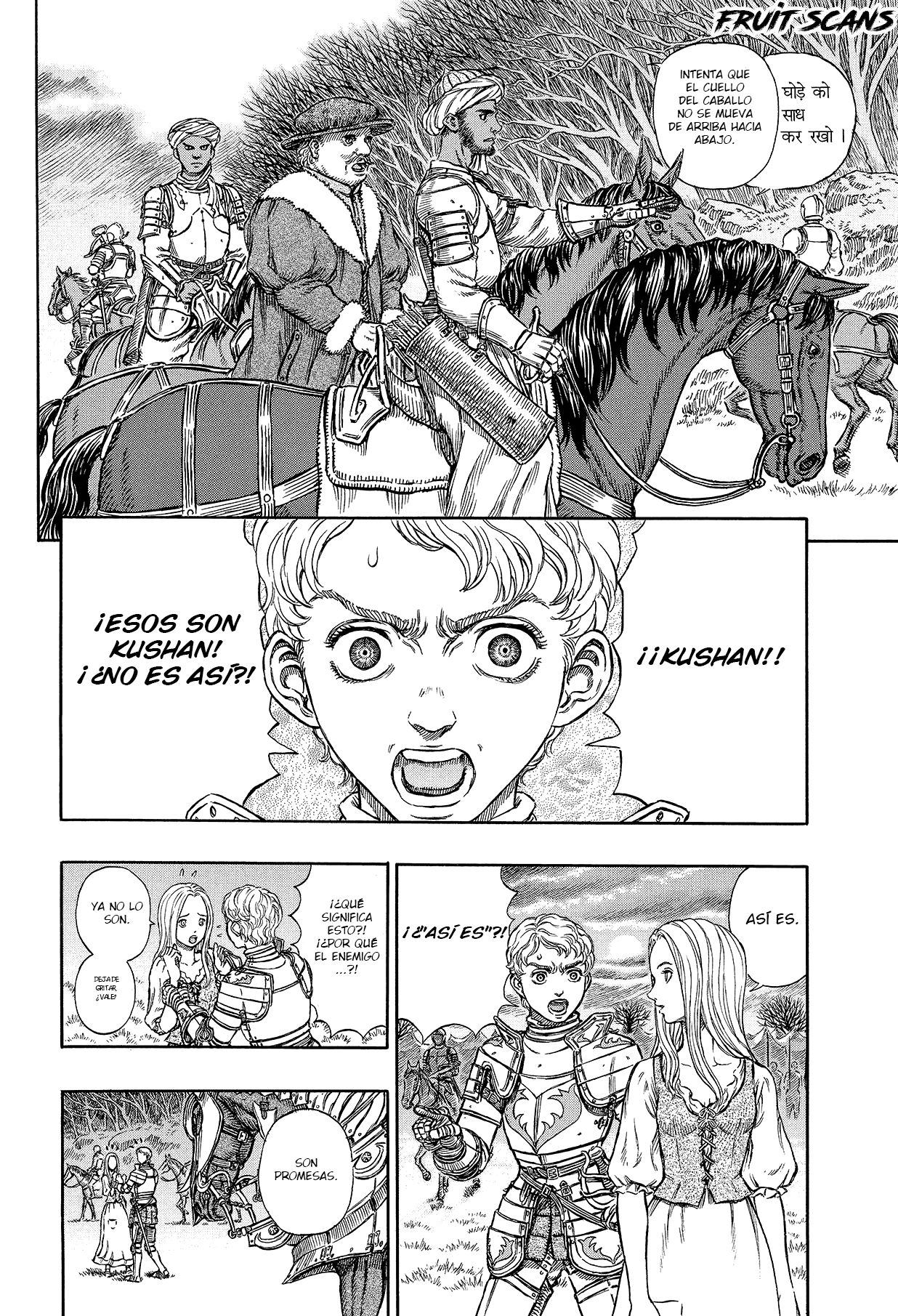 Read Berserk ES Manga Online