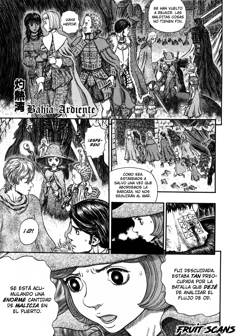 Read Berserk ES Manga Online
