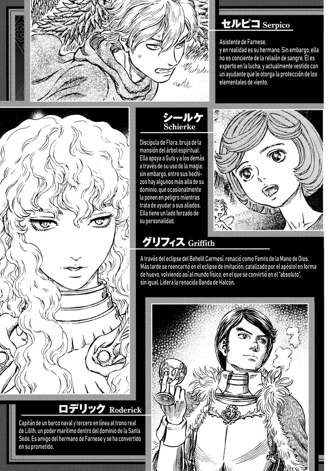 Read Berserk ES Manga Online