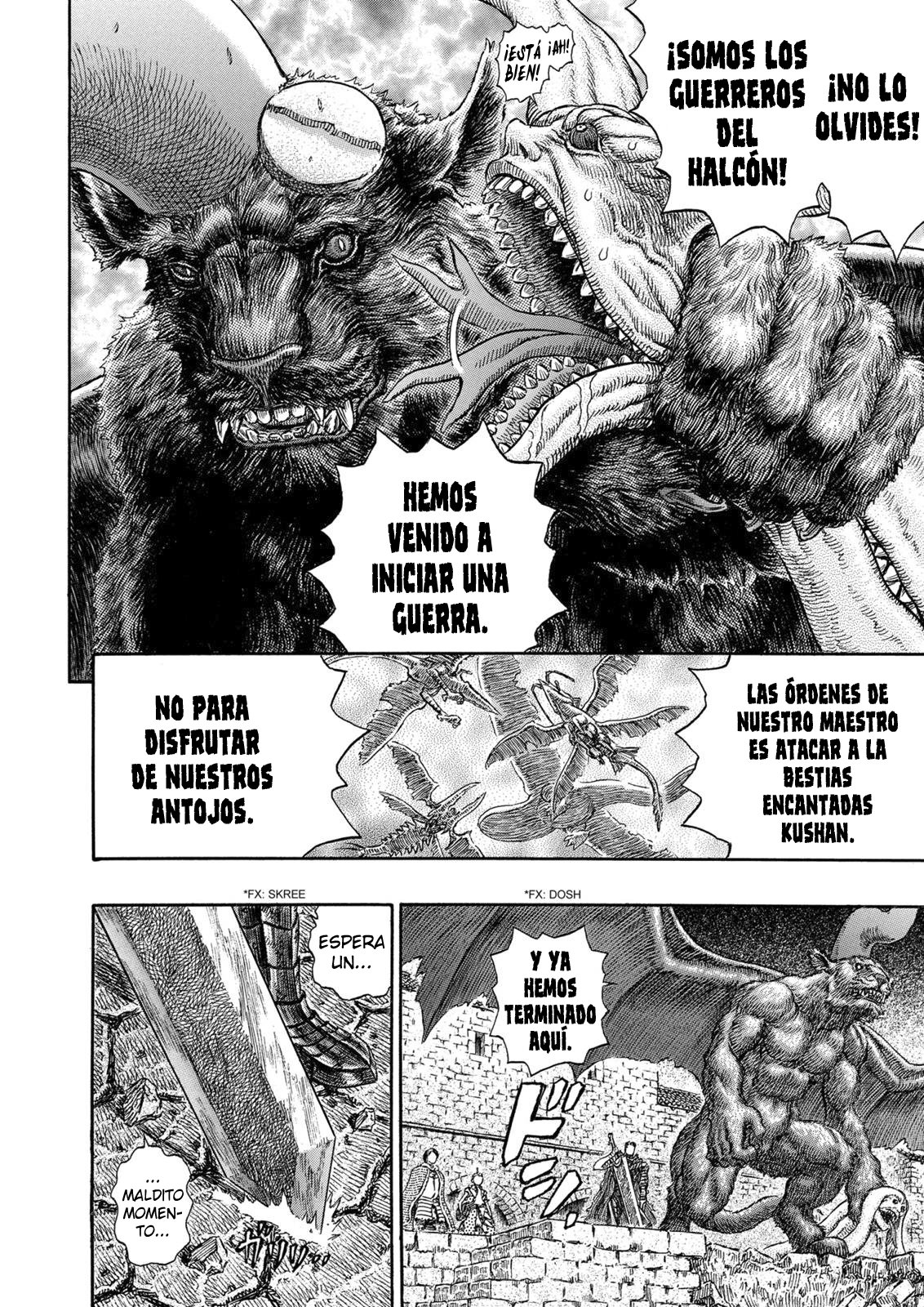 Read Berserk ES Manga Online