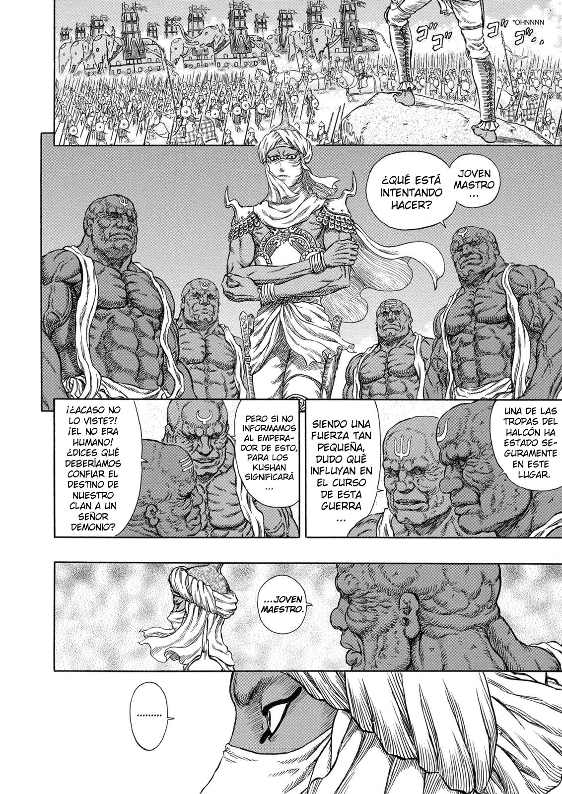 Read Berserk ES Manga Online