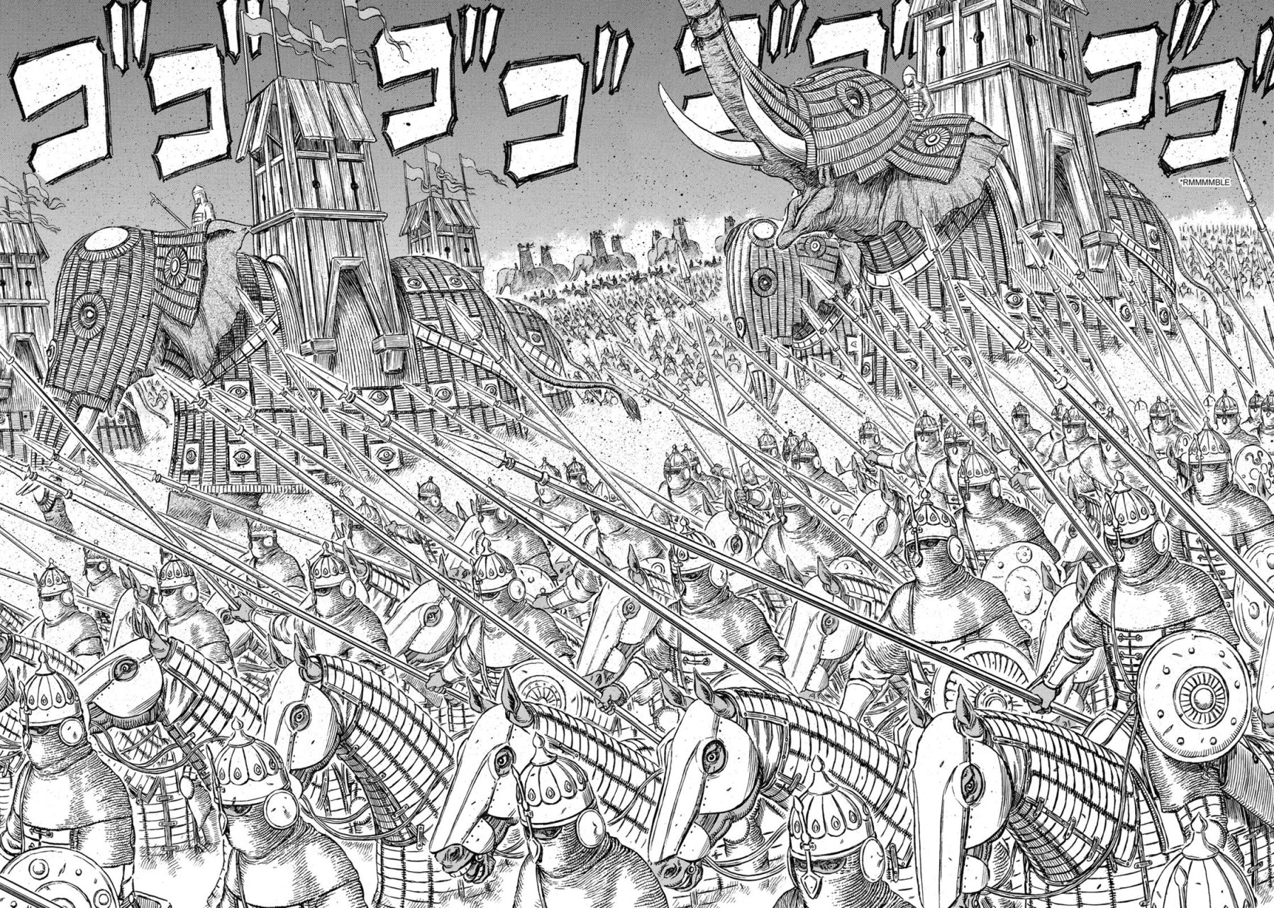 Read Berserk ES Manga Online
