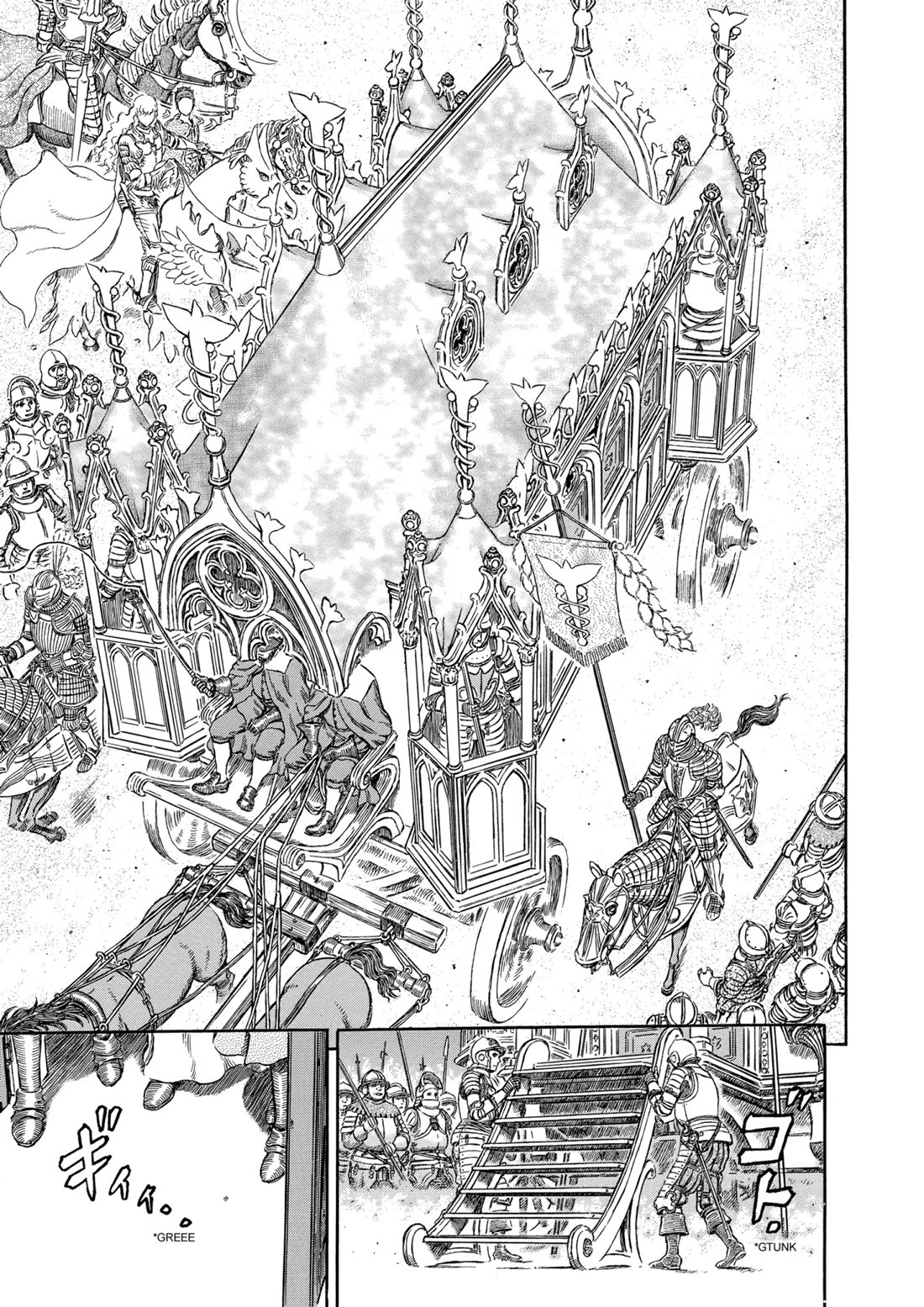 Read Berserk ES Manga Online