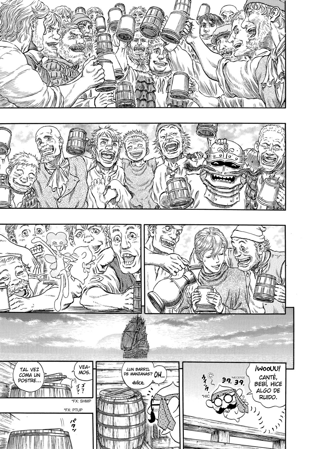 Read Berserk ES Manga Online