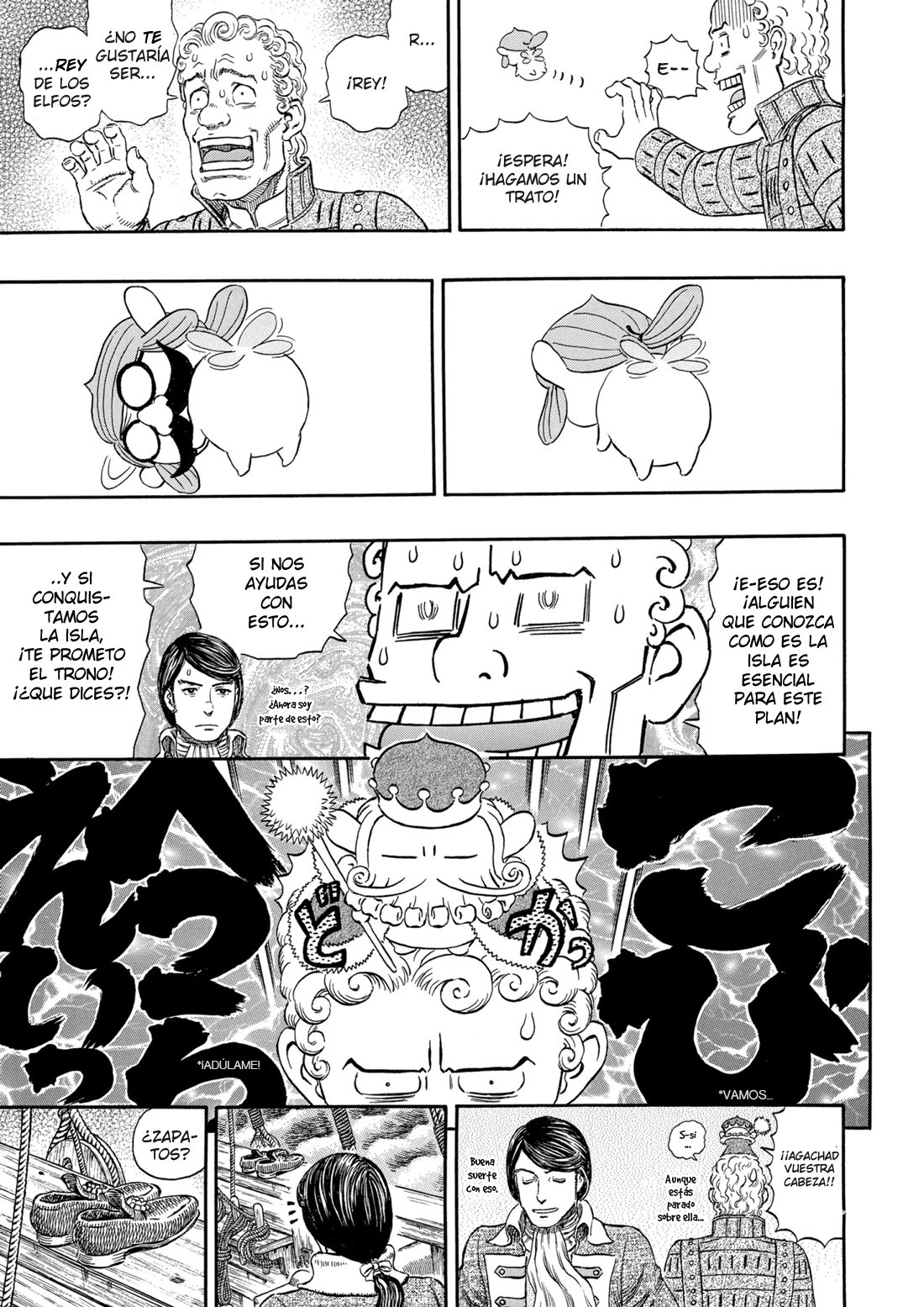 Read Berserk ES Manga Online