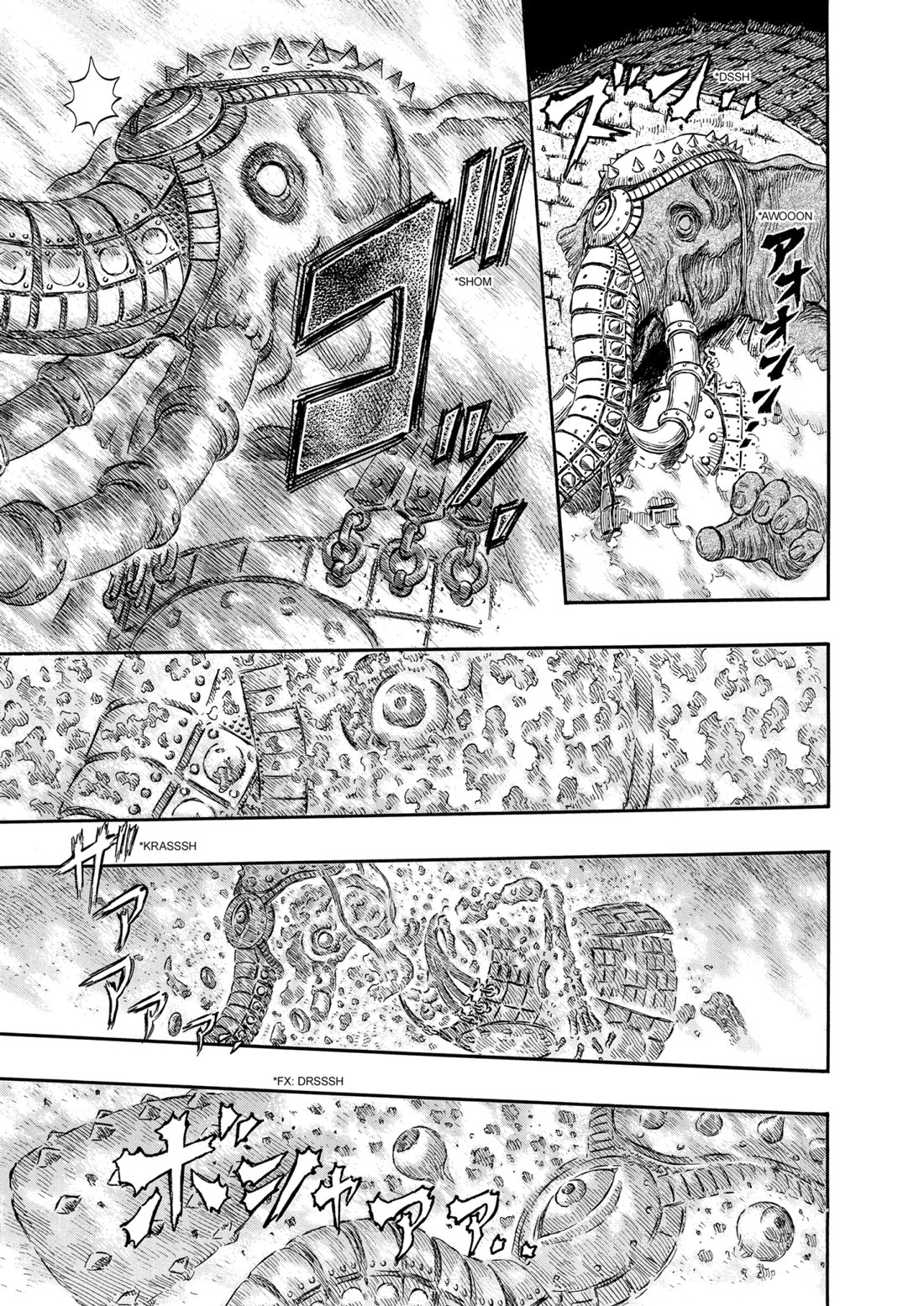 Read Berserk ES Manga Online