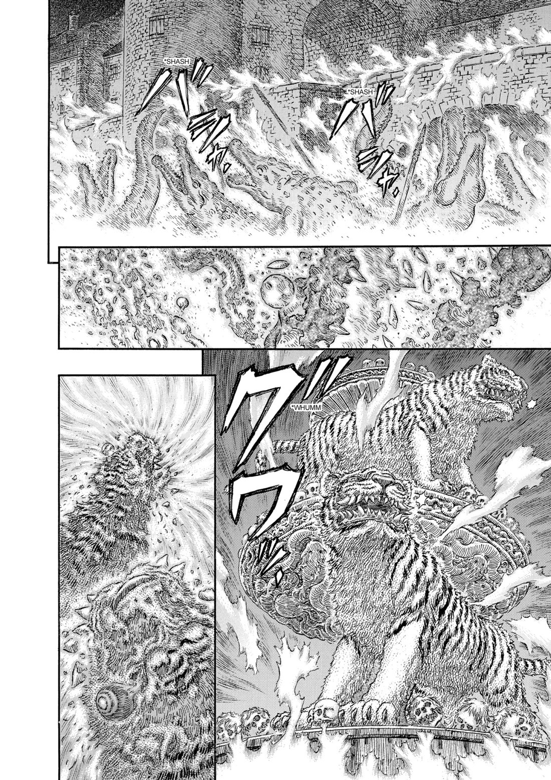 Read Berserk ES Manga Online