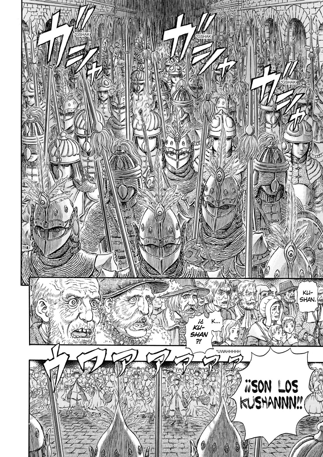 Read Berserk ES Manga Online