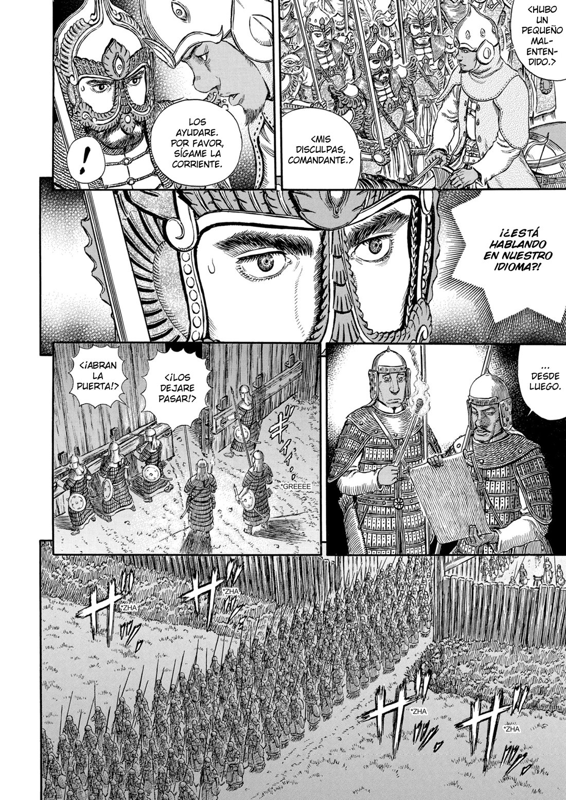 Read Berserk ES Manga Online