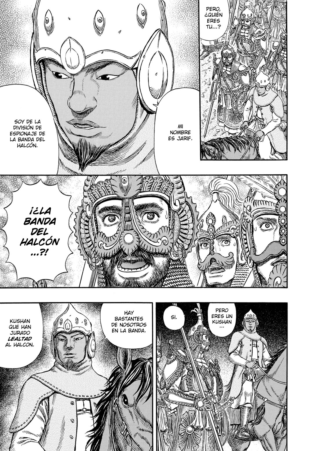 Read Berserk ES Manga Online