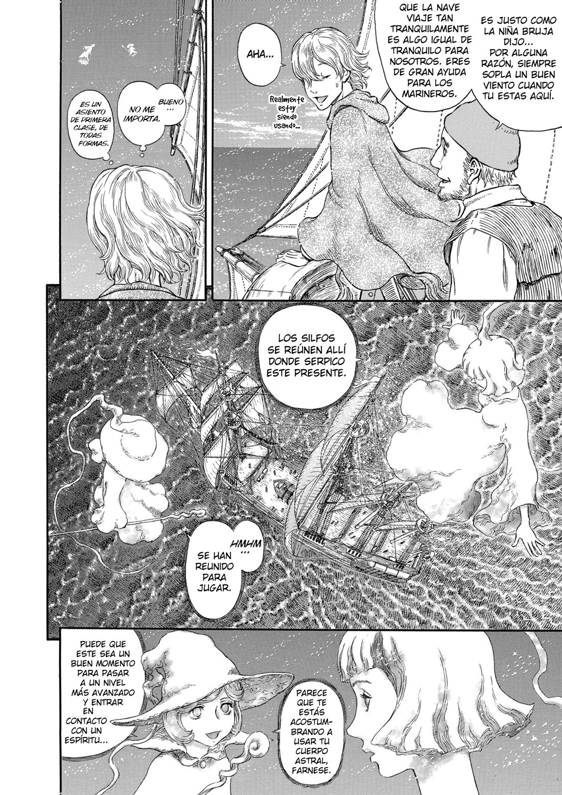Read Berserk ES Manga Online