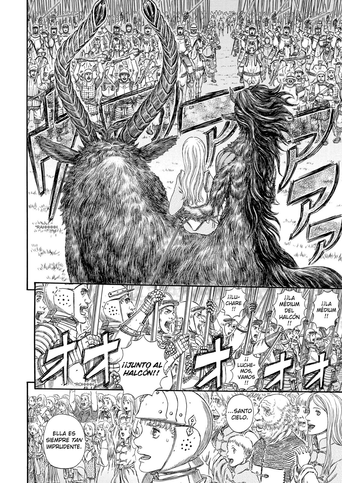 Read Berserk ES Manga Online