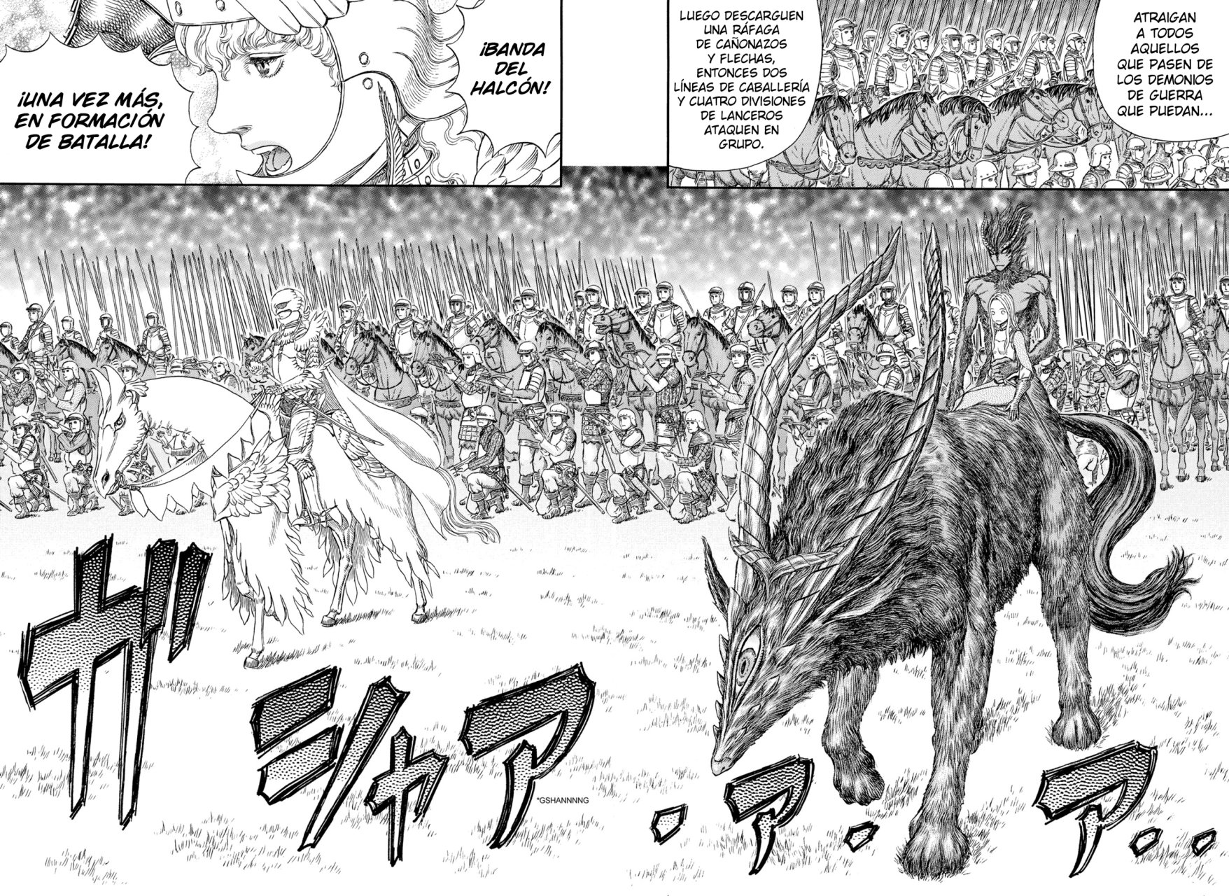 Read Berserk ES Manga Online