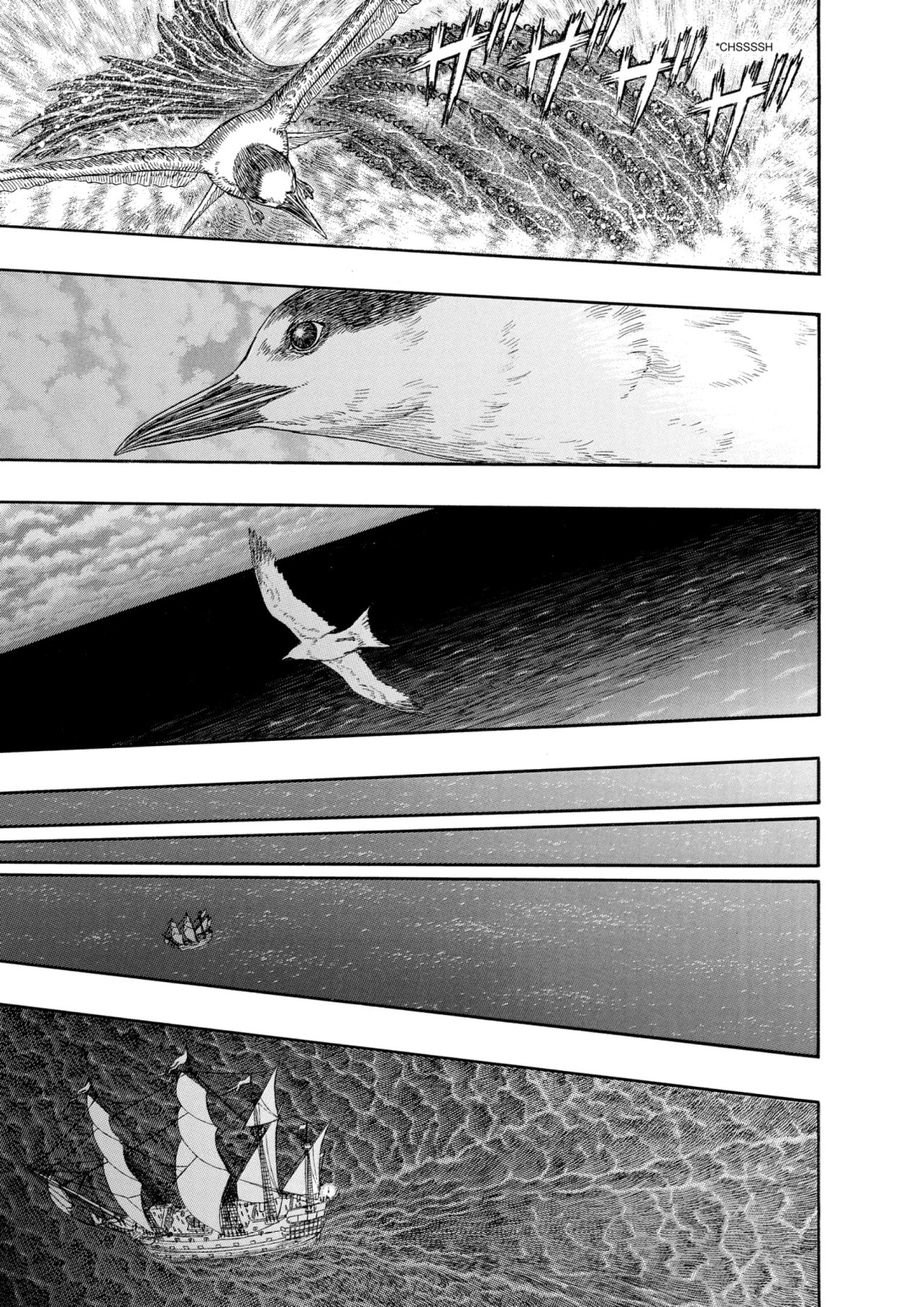 Read Berserk ES Manga Online