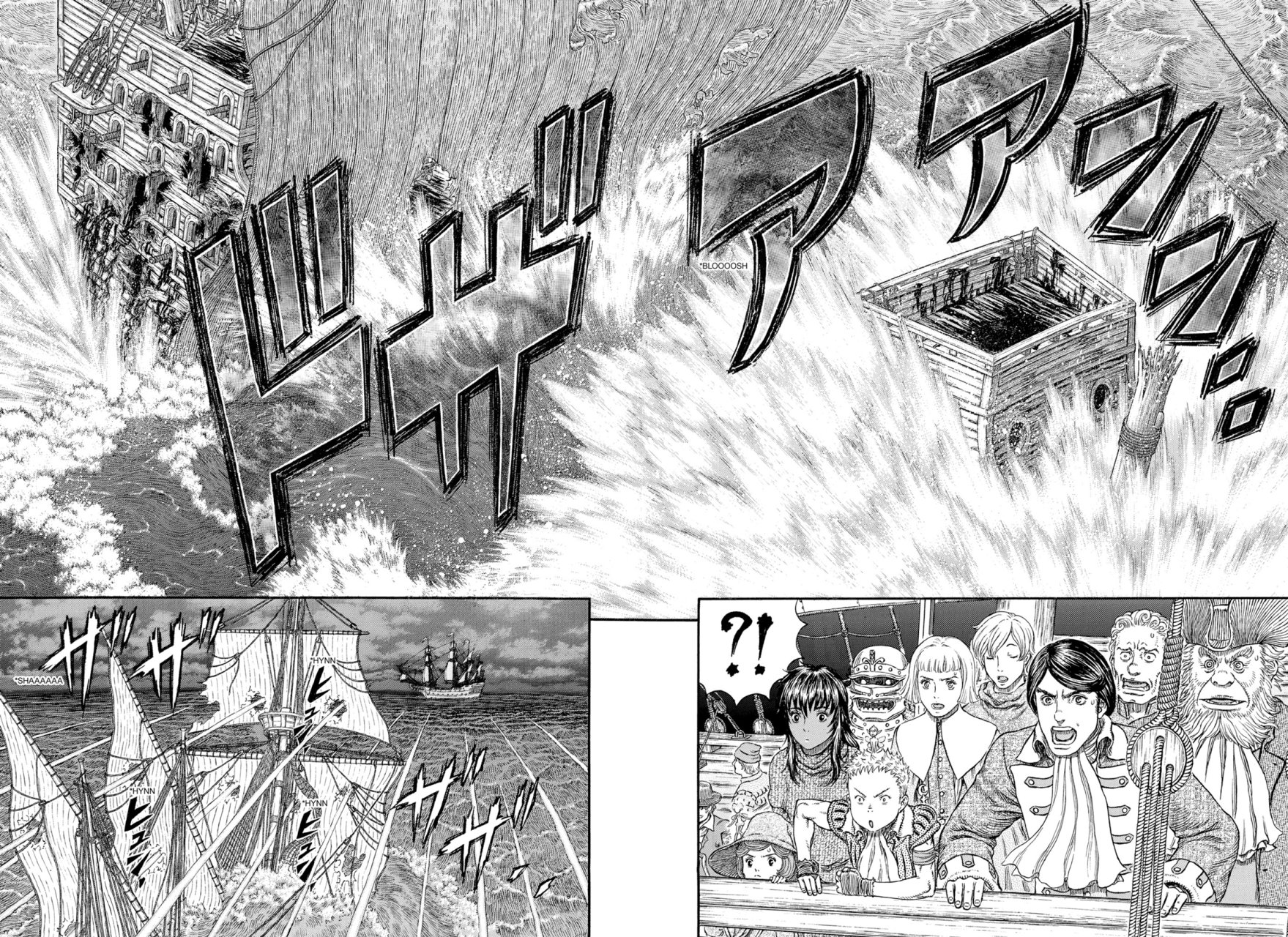 Read Berserk ES Manga Online