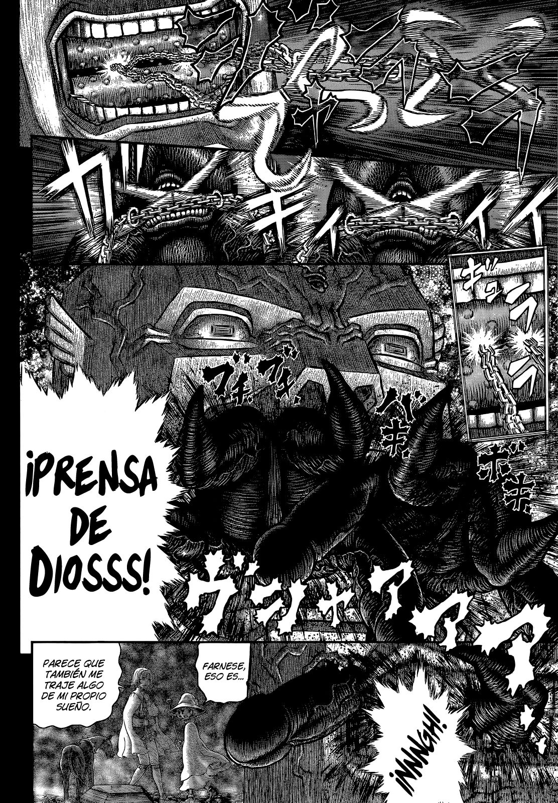 Read Berserk ES Manga Online