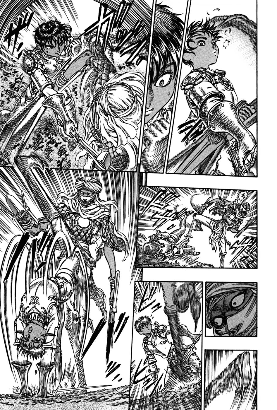 Read Berserk ES Manga Online