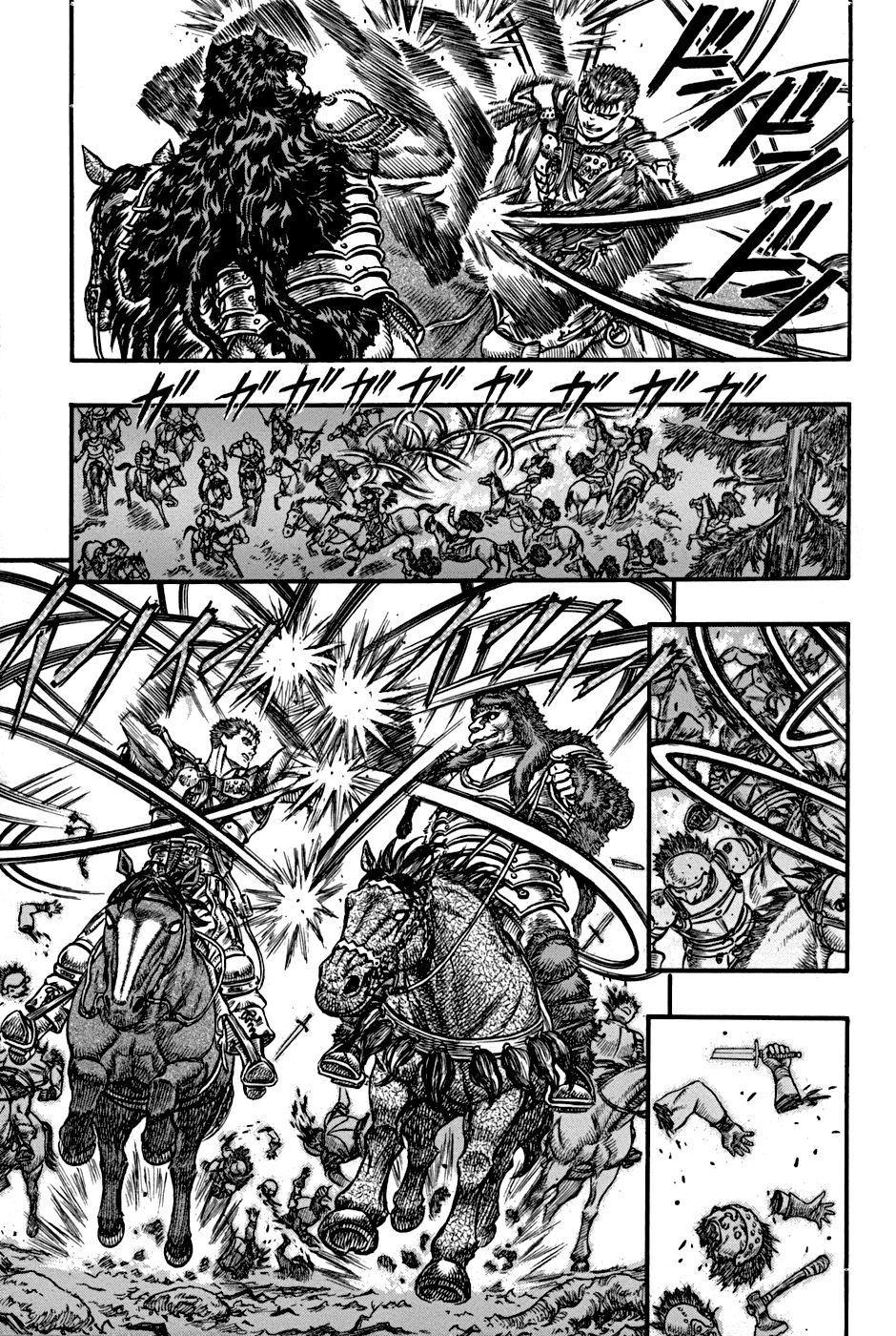 Read Berserk ES Manga Online
