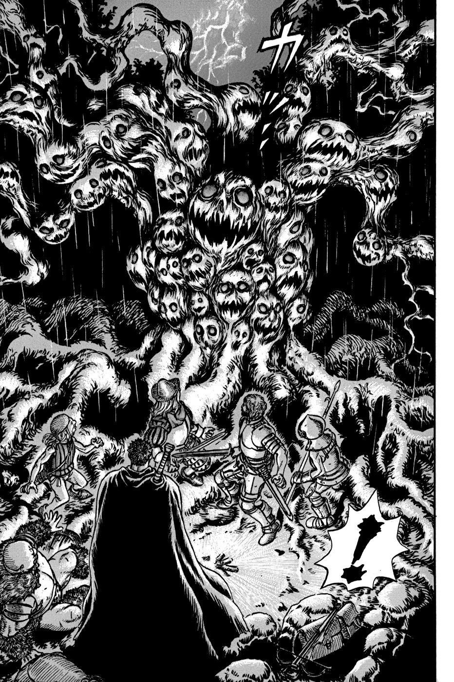 Read Berserk ES Manga Online