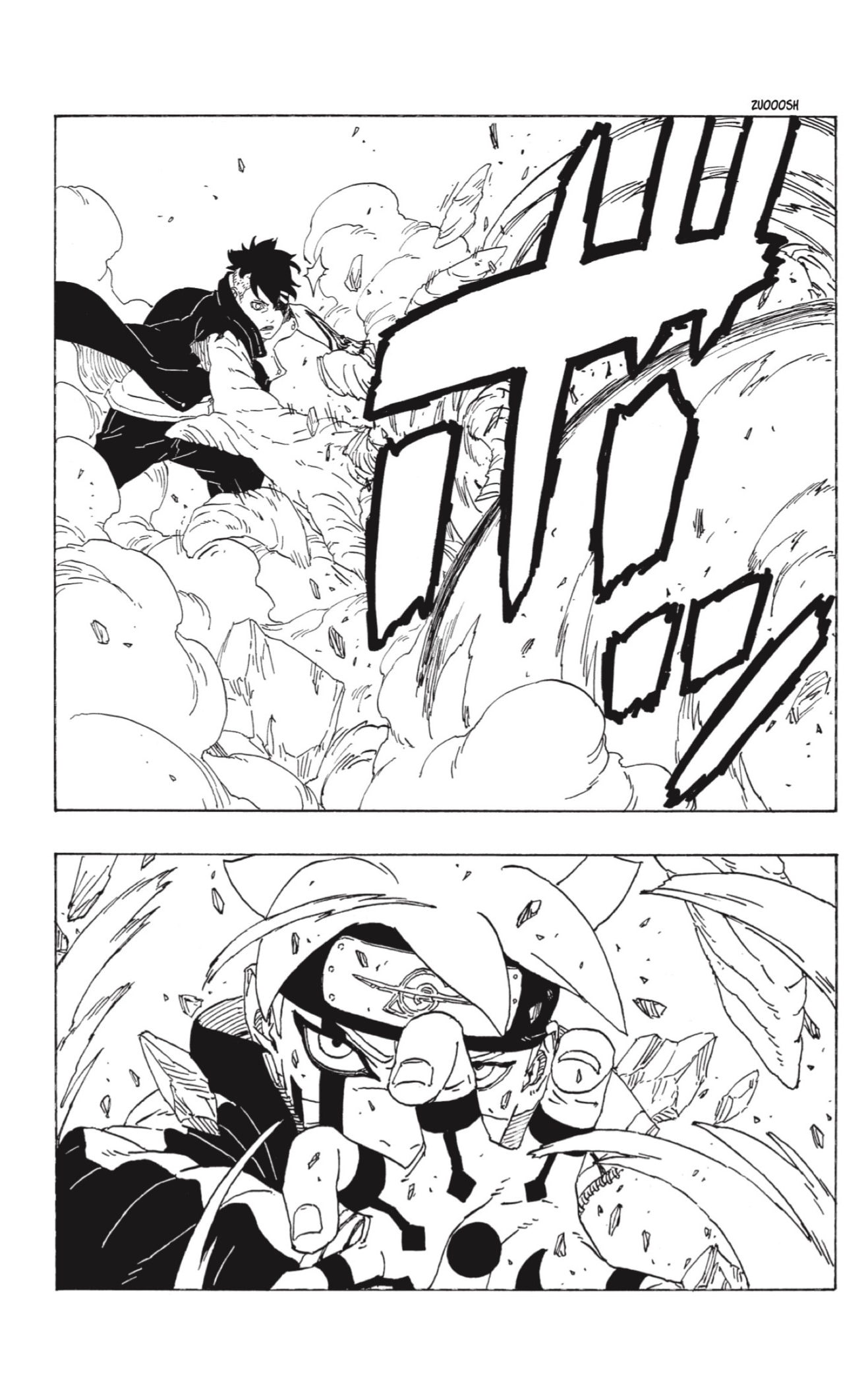 Read Boruto ES Manga Online