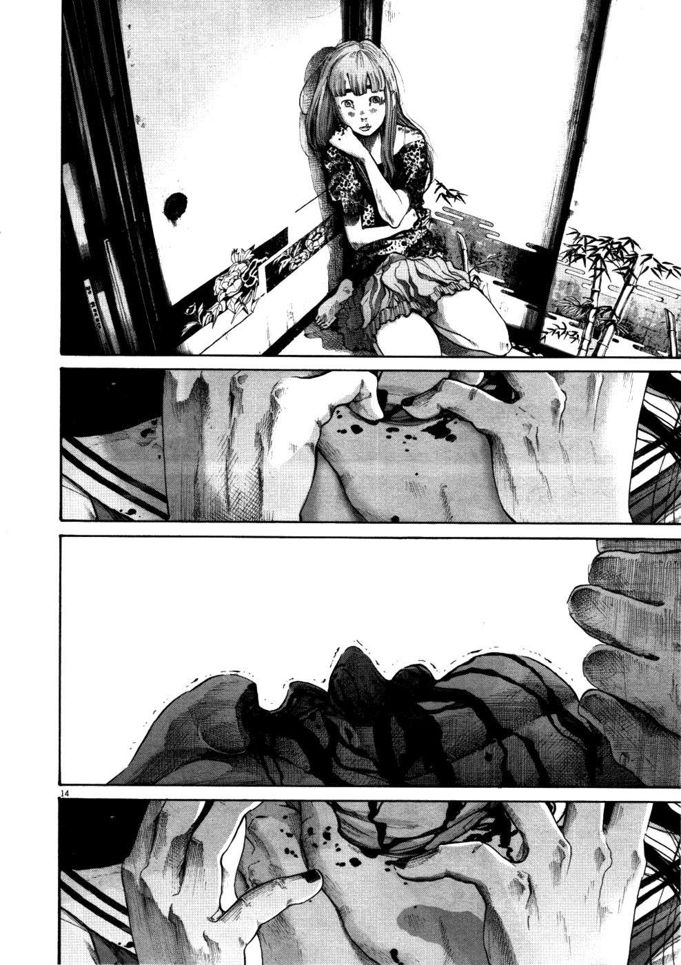 Read Buenas noches  Punpun ES Manga Online