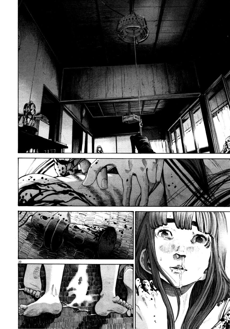 Read Buenas noches  Punpun ES Manga Online