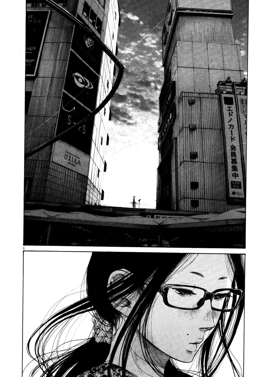 Read Buenas noches  Punpun ES Manga Online