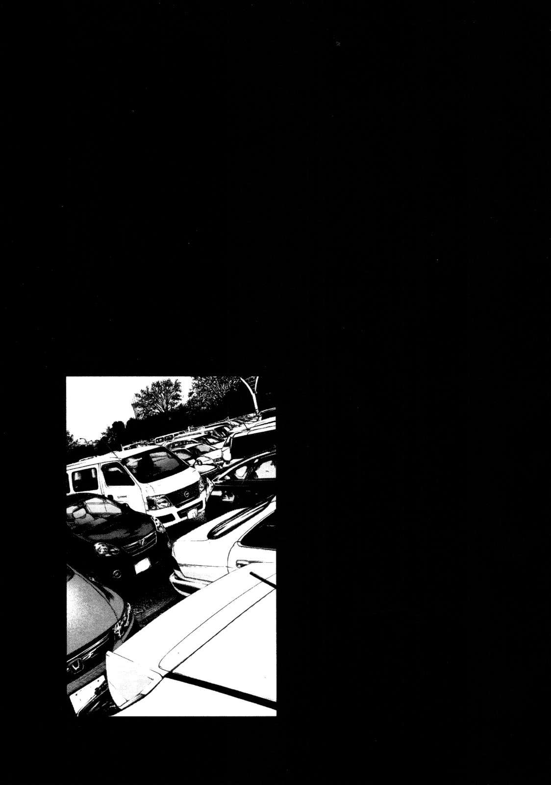 Read Buenas noches  Punpun ES Manga Online