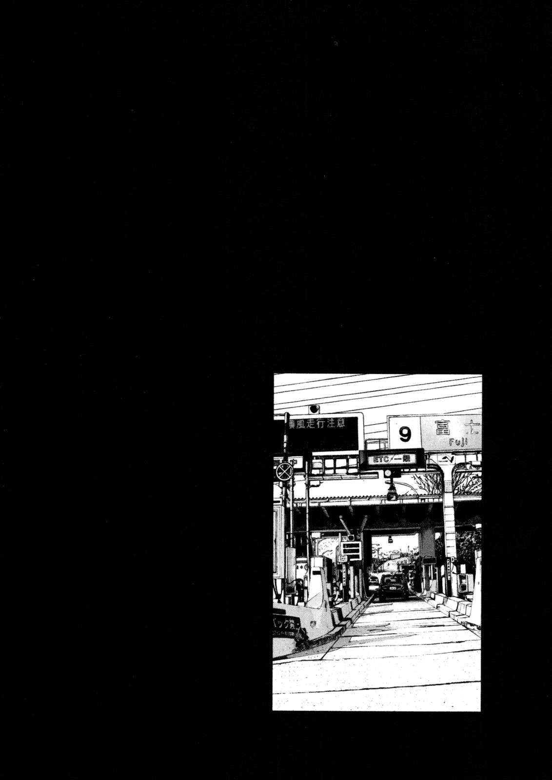 Read Buenas noches  Punpun ES Manga Online